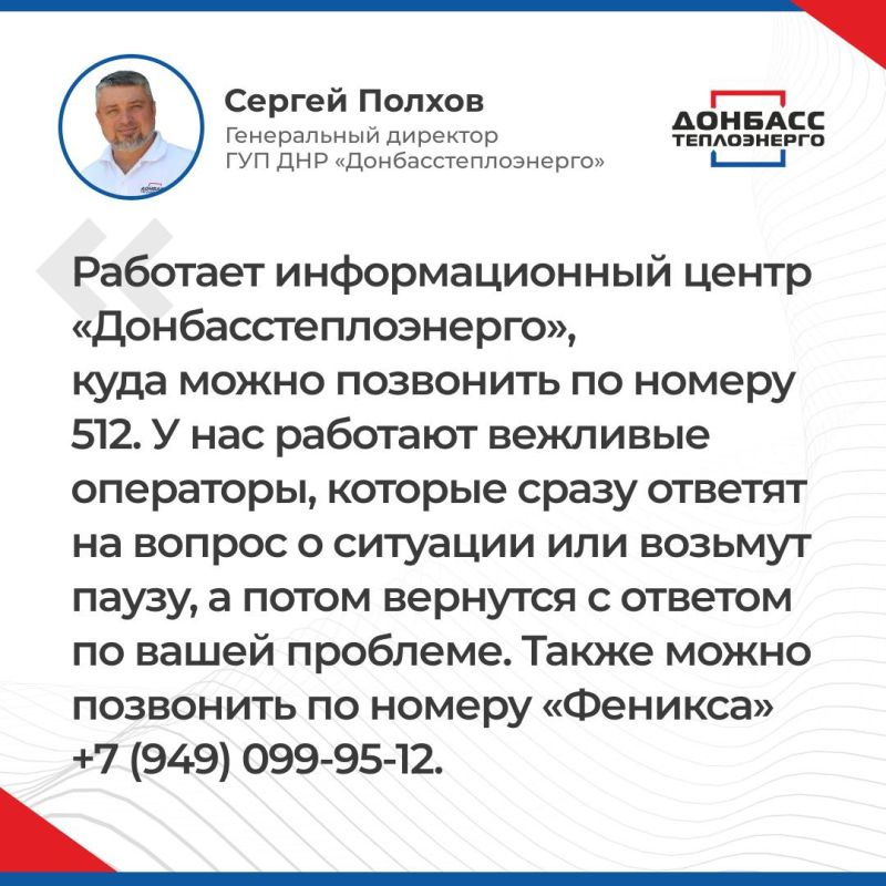 ИТОГИ ПРЯМОГО ЭФИРА С СЕРГЕЕМ ПОЛХОВЫМ: ОТВЕТЫ В КАРТОЧКАХ ИТОГИ ПРЯМОГО ЭФИРА С СЕРГЕЕМ ПОЛХОВЫМ: ОТВЕТЫ В КАРТОЧКАХ