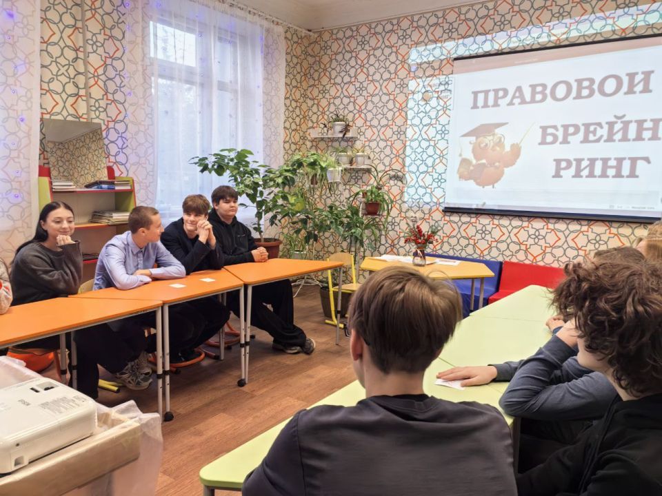 26.11.2025 года в ГБОУ «Мироновская школа №10 г.о. Дебальцево» проведен правовой брейн - ринг с обучающимися 10 класса 26.11.2025 года в ГБОУ «Мироновская школа №10 г.о. Дебальцево» проведен правовой брейн - ринг с обучающимися 10 класса