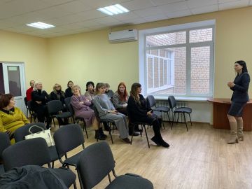 Сегодня, 26 ноября, состоялась встреча заместителя главы администрации городского округа Ольги Дедух с трудовым коллективом МБУДО "Детская школа искусств "Симфония Приморья" городского округа Торез"