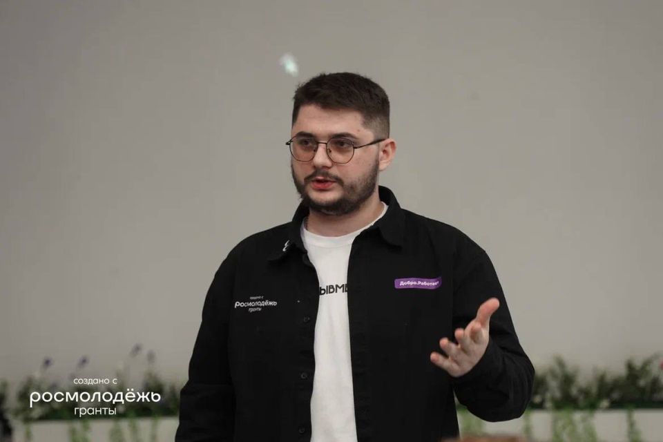 В Мариуполе состоялся форум «Добро.Работает» В Мариуполе состоялся форум «Добро.Работает»