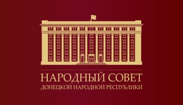Константин Кузьмин: О ходе интеграции в законодательное поле России