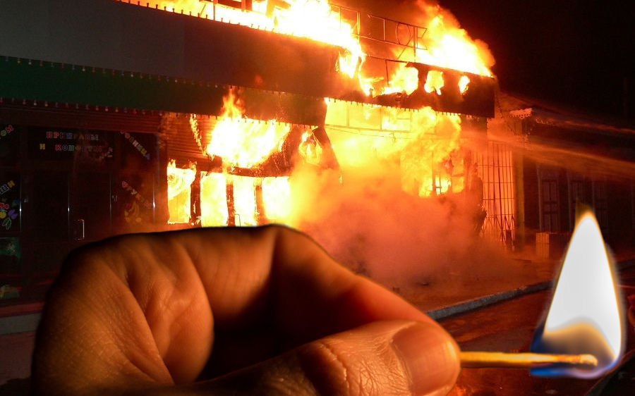 Житель Володарского муниципального округа осуждён за совершение преступления, предусмотренного частью 2 статьи 167 УК Российской Федерации