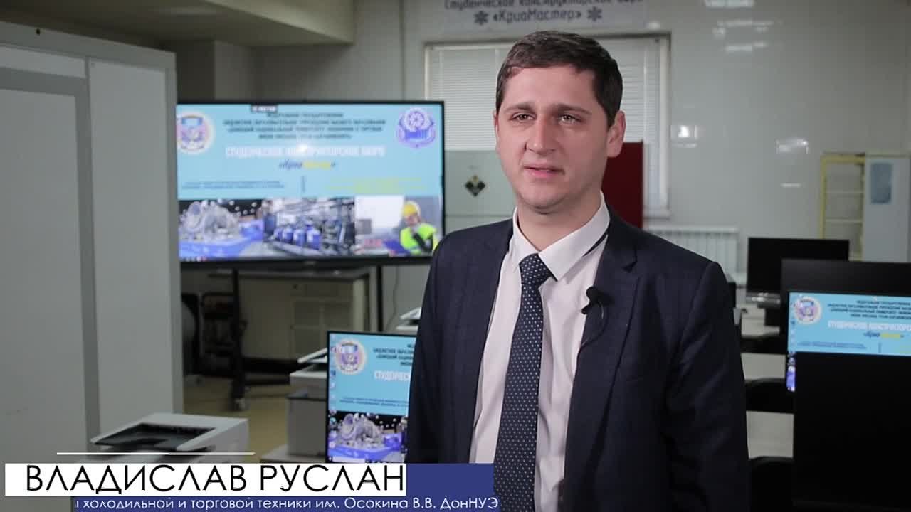 Новый выпуск подкаста «Вклад наставника»!