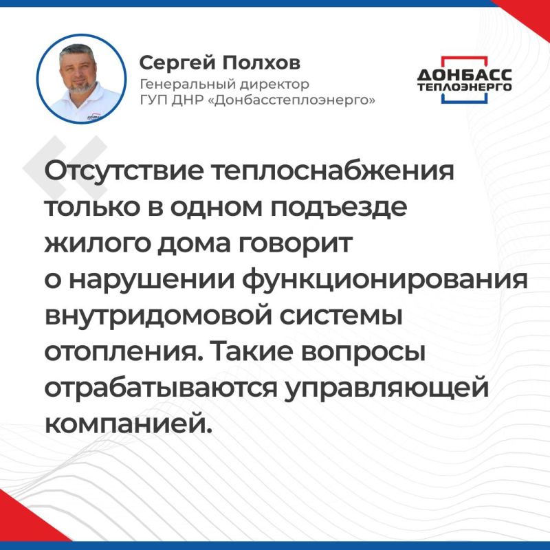 ИТОГИ ПРЯМОГО ЭФИРА С СЕРГЕЕМ ПОЛХОВЫМ: ОТВЕТЫ В КАРТОЧКАХ ИТОГИ ПРЯМОГО ЭФИРА С СЕРГЕЕМ ПОЛХОВЫМ: ОТВЕТЫ В КАРТОЧКАХ
