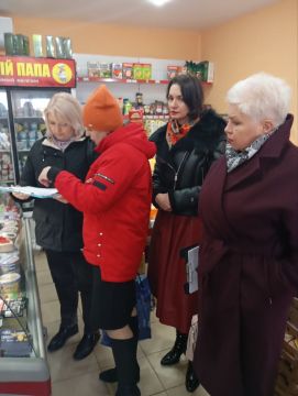 Рейд по объектам торговли. В целях осуществления проекта «Народный контроль» партии «Единая Россия», 26 ноября 2025 года был проведен рейд по соблюдению правил торговли, в котором приняли участие представители общественного...