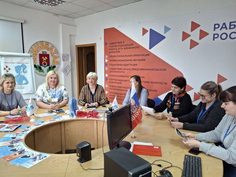 В преддверии Дня матери участницы женского клуба поделились секретами успеха! В преддверии Дня матери участницы женского клуба поделились секретами успеха!