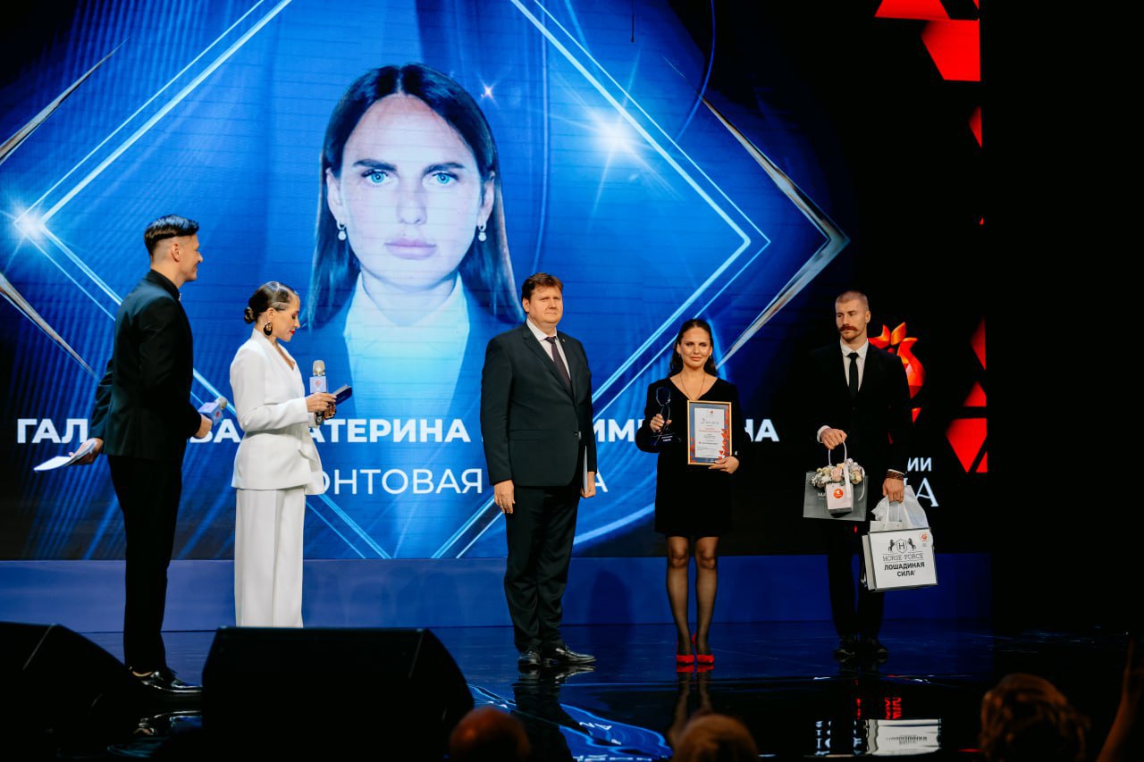 24 ноября, в преддверии Дня Матери, в Москве прошло вручение премии Лицо нации, посвящённой мамам, их ипостасям: "мама в праве", "мама традиций", "спортивная мама", "мама вдохновение", "ученая мама" и другие 24 ноября, в преддверии Дня Матери, в Москве прошло вручение премии Лицо нации, посвящённой мамам, их ипостасям: "мама в праве", "мама традиций", "спортивная мама", "мама вдохновение", "ученая мама" и другие