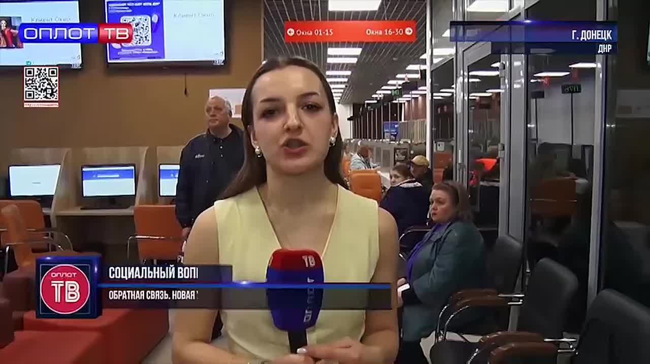 Инфоматы в отделениях МФЦ — это шаг к цифровизации госуслуг