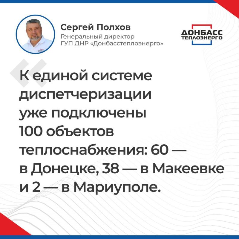 ИТОГИ ПРЯМОГО ЭФИРА С СЕРГЕЕМ ПОЛХОВЫМ: ОТВЕТЫ В КАРТОЧКАХ ИТОГИ ПРЯМОГО ЭФИРА С СЕРГЕЕМ ПОЛХОВЫМ: ОТВЕТЫ В КАРТОЧКАХ