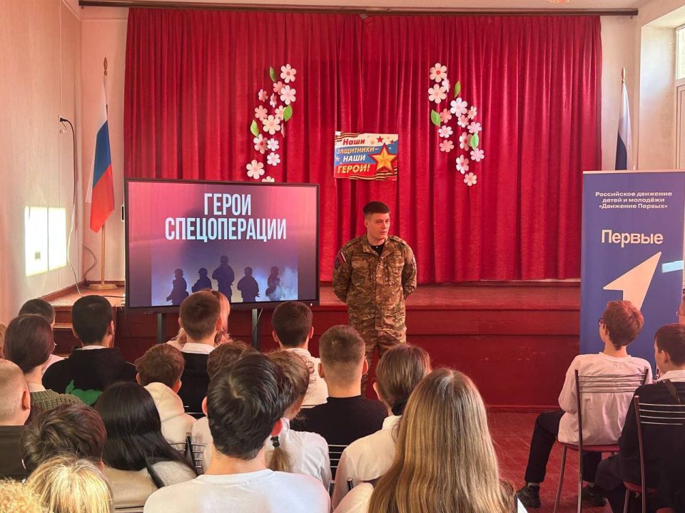 Уроки мужества в рамках проекта «Служу Отечеству», реализуемые фондом «Защитники Отечества», неуклонно расширяют свою географию на территории Донецкой Народной Республики Уроки мужества в рамках проекта «Служу Отечеству», реализуемые фондом «Защитники Отечества», неуклонно расширяют свою географию на территории Донецкой Народной Республики
