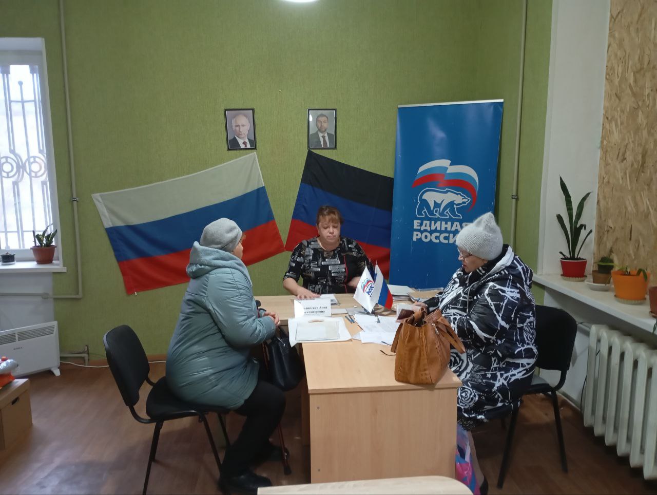 Сергей Желновач: Сегодня, 26.11.2025 в городе Светлодарск состоялся выездной приём нотариуса Дебальцевского городского нотариального округа Белолипской Анны Александровны Сергей Желновач: Сегодня, 26.11.2025 в городе Светлодарск состоялся выездной приём нотариуса Дебальцевского городского нотариального округа Белолипской Анны Александровны