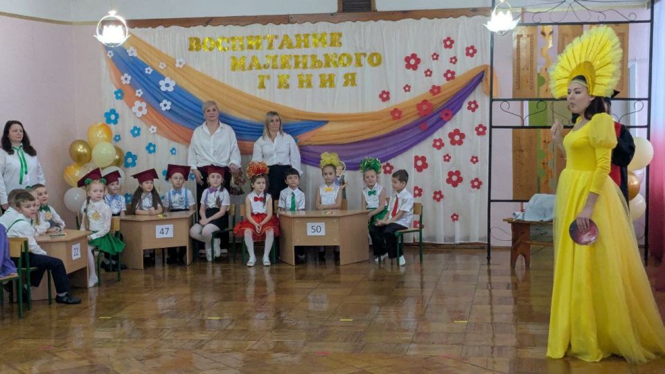 26 ноября в городе Торезе, на базе ГКДОУ «Детский сад № 50 «Лелея» г.о. Торез» ДНР, состоялся увлекательный городской конкурс для старших дошкольников под названием «Воспитание маленького гения» 26 ноября в городе Торезе, на базе ГКДОУ «Детский сад № 50 «Лелея» г.о. Торез» ДНР, состоялся увлекательный городской конкурс для старших дошкольников под названием «Воспитание маленького гения»