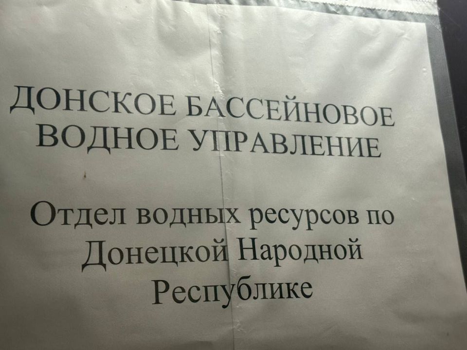 СВОяТема. Освоение водных объектов СВОяТема. Освоение водных объектов
