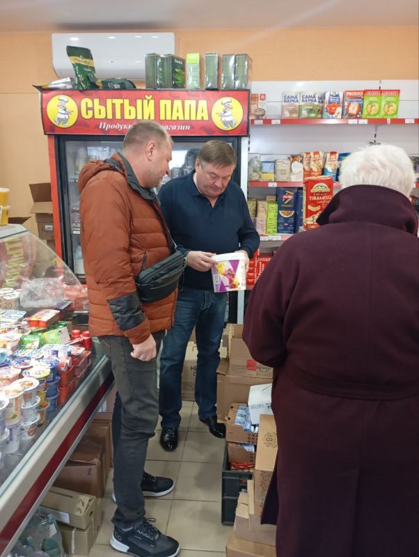 Рейд по объектам торговли. В целях осуществления проекта «Народный контроль» партии «Единая Россия», 26 ноября 2025 года был проведен рейд по соблюдению правил торговли, в котором приняли участие представители общественного... Рейд по объектам торговли. В целях осуществления проекта «Народный контроль» партии «Единая Россия», 26 ноября 2025 года был проведен рейд по соблюдению правил торговли, в котором приняли участие представители общественного...
