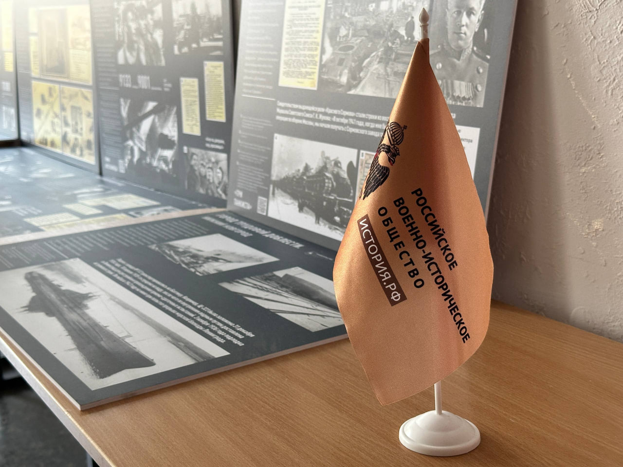 Владимир Ежиков: Встретился с воспитанниками класса Российского военно-исторического общества в ДНР, а также педагогами ребят Владимир Ежиков: Встретился с воспитанниками класса Российского военно-исторического общества в ДНР, а также педагогами ребят