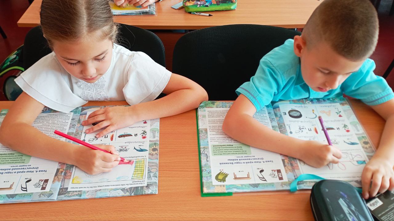 Школьники Ждановки изучают родной край Школьники Ждановки изучают родной край