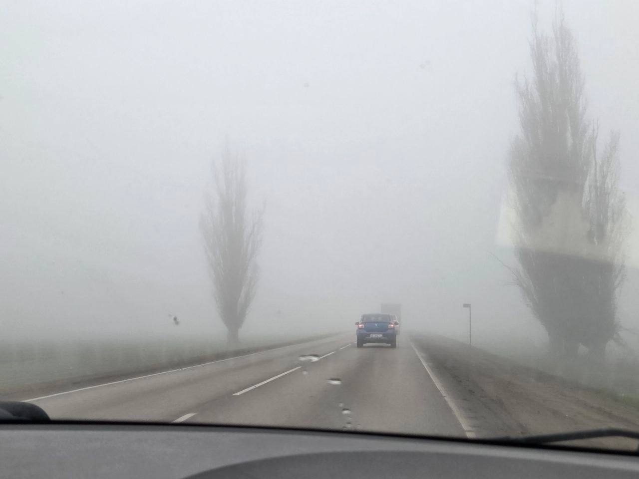 Густой туман окутал города ДНР