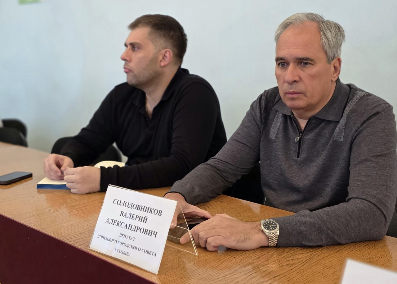 Иван Адамец: Под председательством руководителя управы Куйбышевского внутригородского района Ивана Адамца состоялось аппаратное совещание Иван Адамец: Под председательством руководителя управы Куйбышевского внутригородского района Ивана Адамца состоялось аппаратное совещание