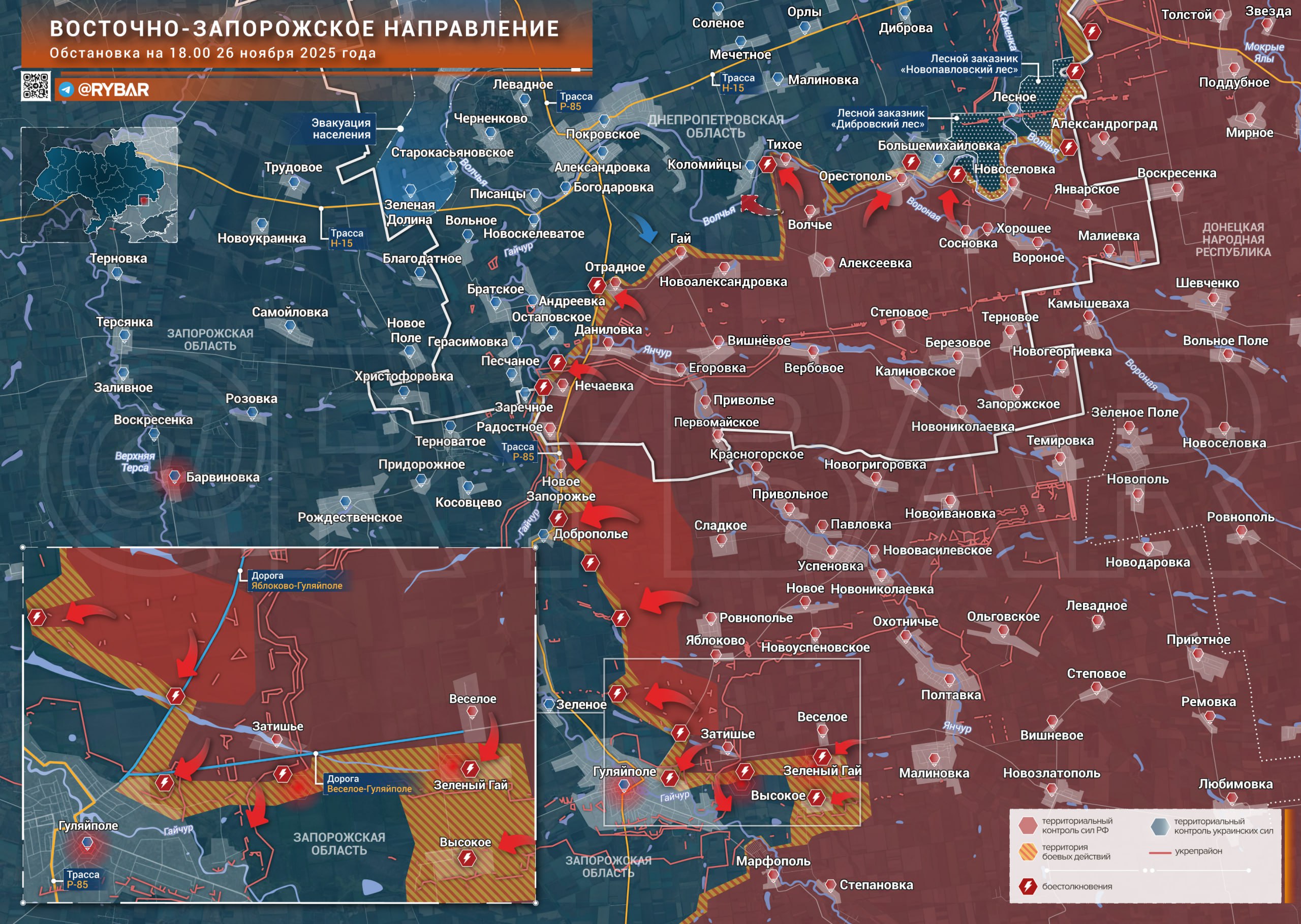 Уйти нельзя остаться. В окрестностях Гуляйполя на Восточно-Запорожском направлении части 127 мсд с боями проливаются к городу