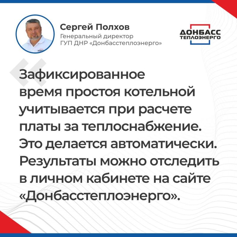 ИТОГИ ПРЯМОГО ЭФИРА С СЕРГЕЕМ ПОЛХОВЫМ: ОТВЕТЫ В КАРТОЧКАХ ИТОГИ ПРЯМОГО ЭФИРА С СЕРГЕЕМ ПОЛХОВЫМ: ОТВЕТЫ В КАРТОЧКАХ
