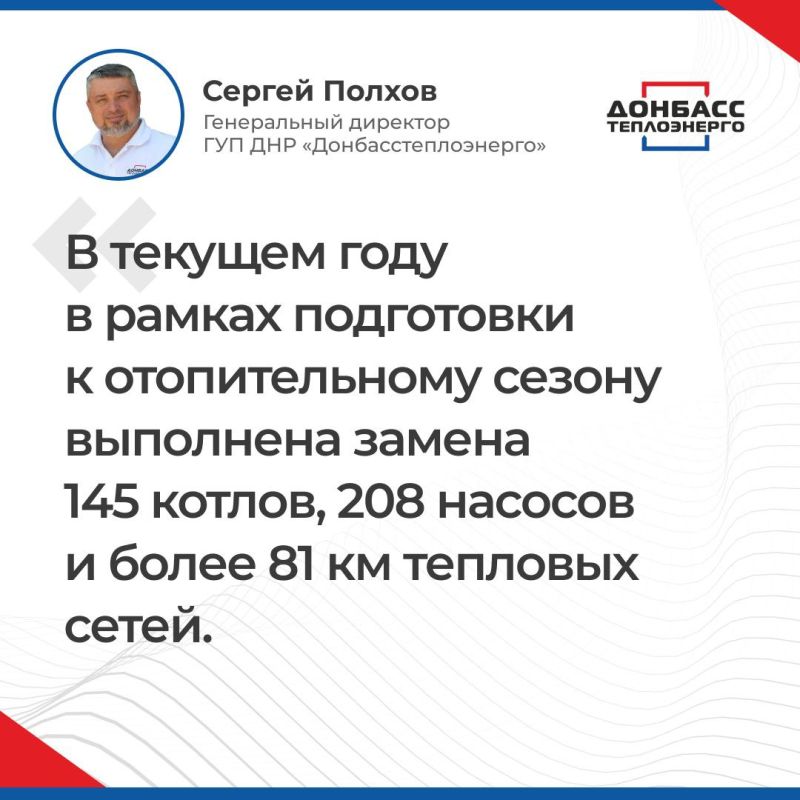 ИТОГИ ПРЯМОГО ЭФИРА С СЕРГЕЕМ ПОЛХОВЫМ: ОТВЕТЫ В КАРТОЧКАХ ИТОГИ ПРЯМОГО ЭФИРА С СЕРГЕЕМ ПОЛХОВЫМ: ОТВЕТЫ В КАРТОЧКАХ