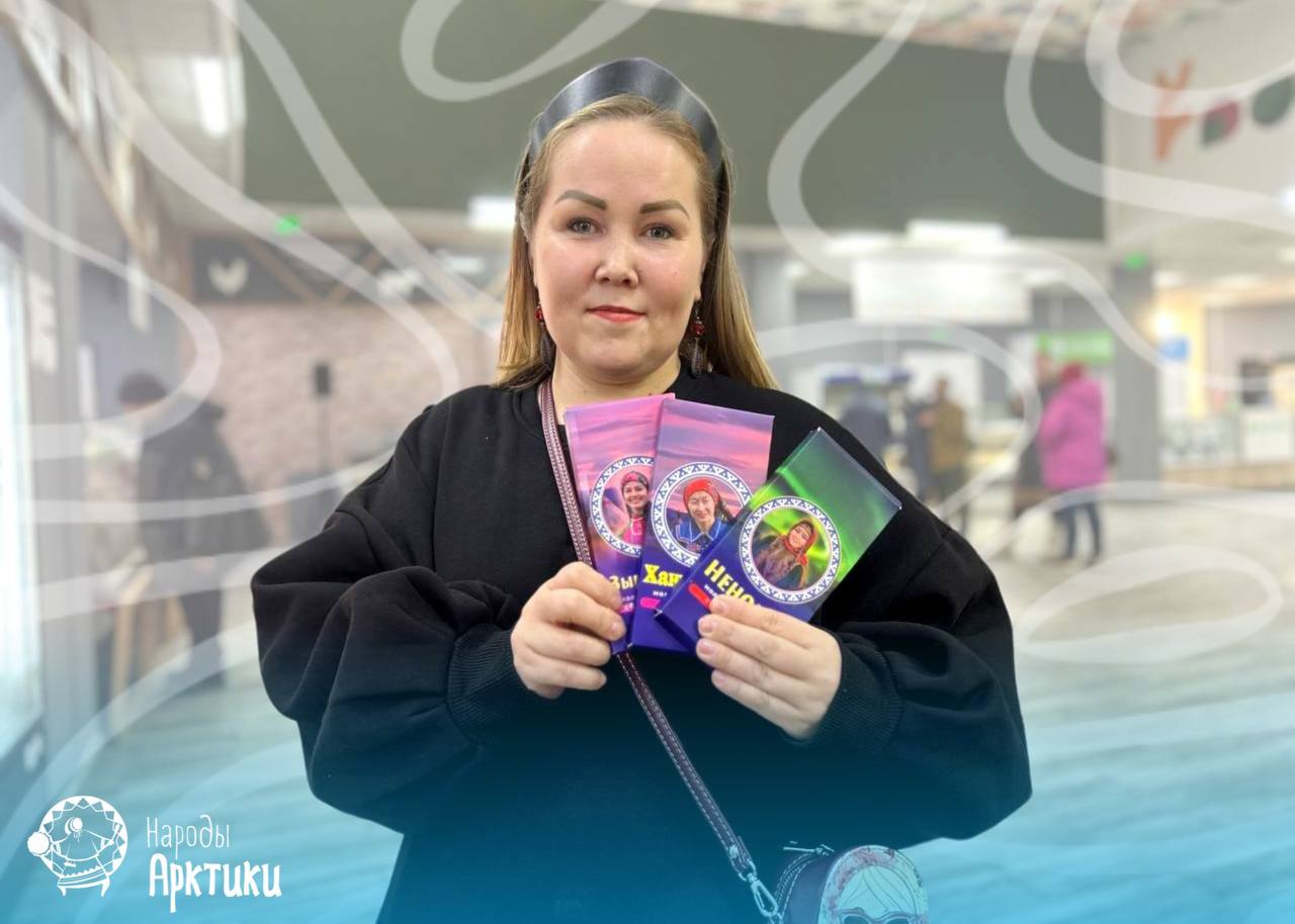 Ямальская мастерица приготовила сладкие новогодние подарки многодетной семье в ДНР