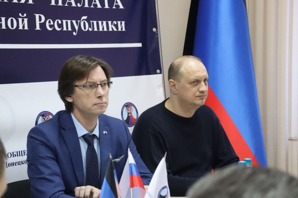 В ОП ДНР обсудили взаимодействие общественных советов и исполнительных органов власти В ОП ДНР обсудили взаимодействие общественных советов и исполнительных органов власти