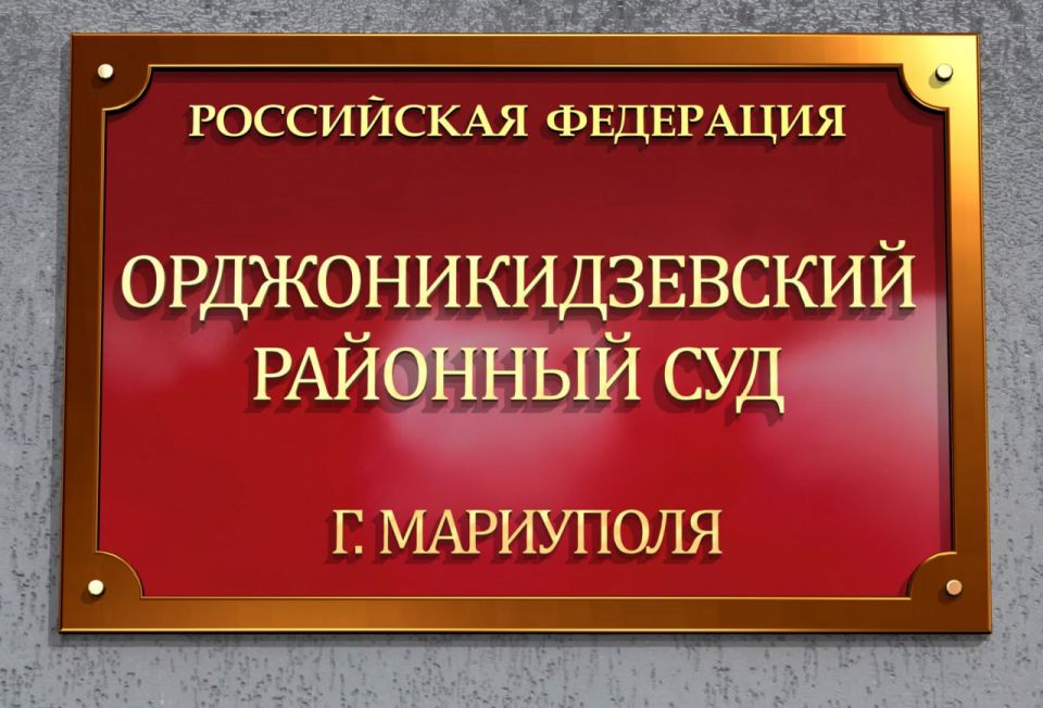 Судом рассмотрено дело об административном правонарушении, предусмотренном ч. 1 ст. 6.1.1 Кодекса Российской Федерации об административных правонарушениях