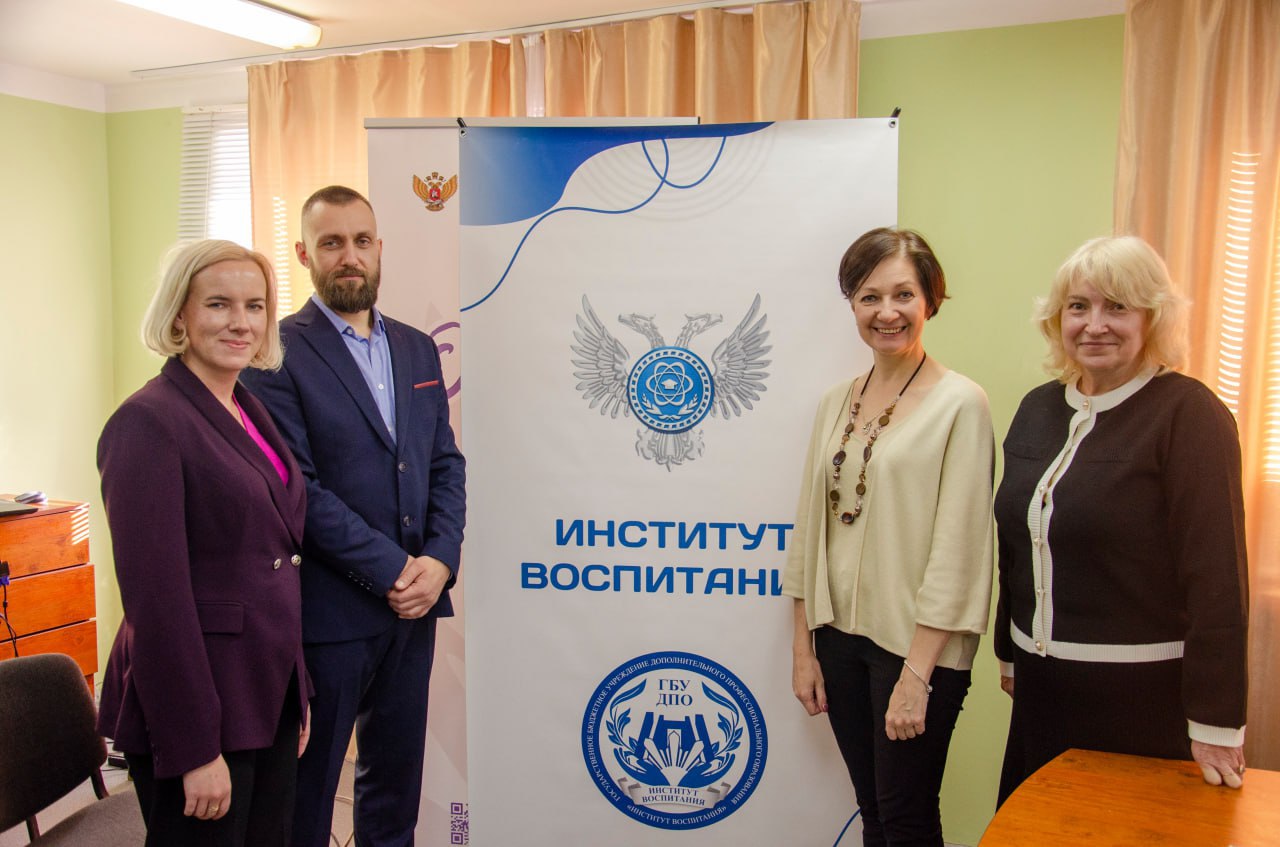 Олег Трофимов: В Донецке состоялся Республиканский семинар-совещание по апробации программы «Разговоры о важном» в дошкольных образовательных организациях Олег Трофимов: В Донецке состоялся Республиканский семинар-совещание по апробации программы «Разговоры о важном» в дошкольных образовательных организациях