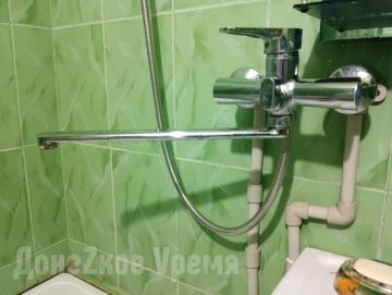 Стандартной очистки недостаточно: шахтные воды в ДНР имеют специфические загрязнения