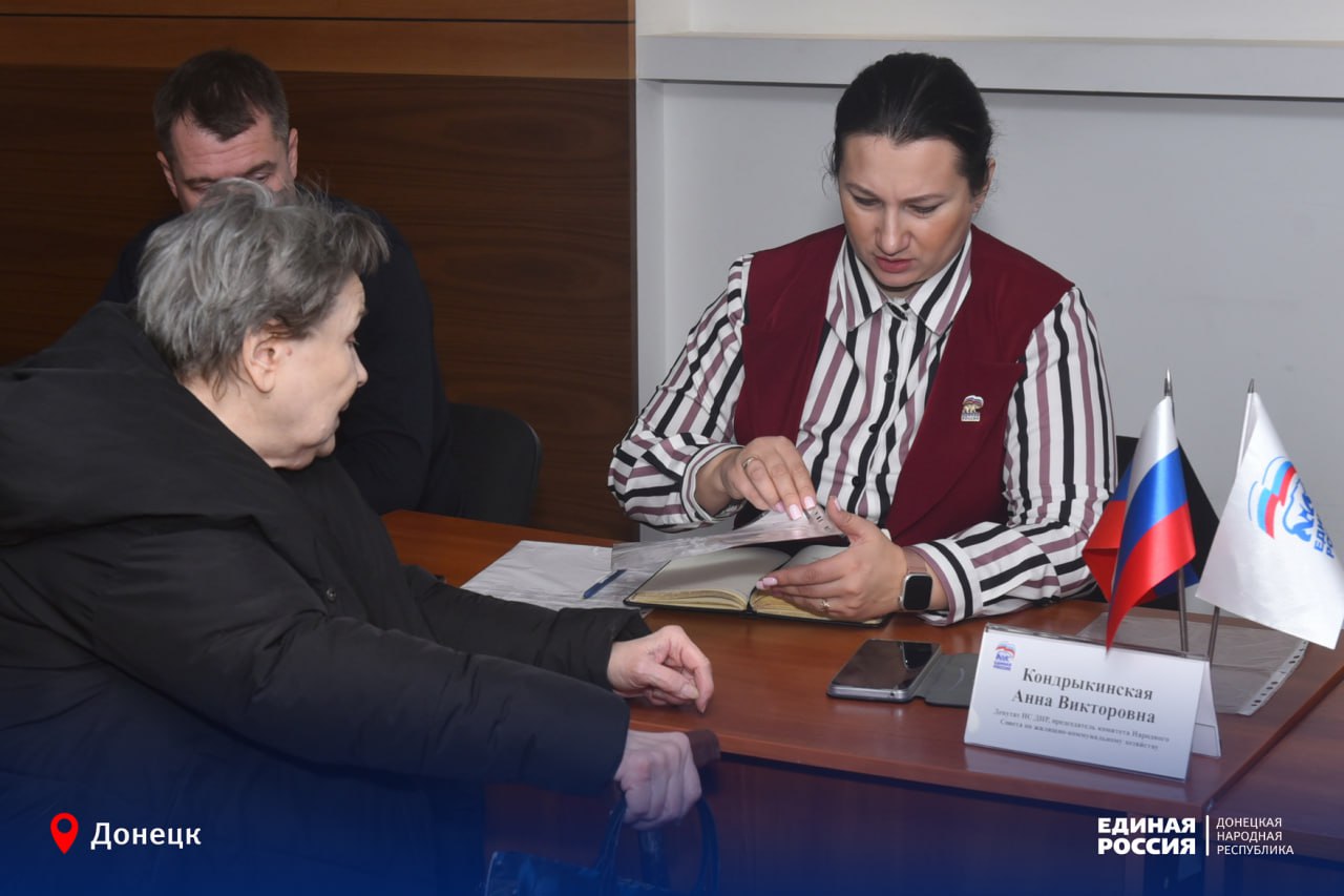 Когда важно быть рядом: приём жителей Республики в общественной приёмной Когда важно быть рядом: приём жителей Республики в общественной приёмной