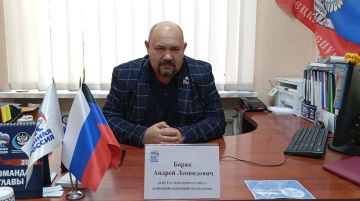 Депутаты Народного Совета Донецкой Народной Республики Андрей Боряк и Елена Шишкина провели приёмы граждан в рамках работы общественной приёмной Всероссийской политической партии «Единая Россия» в Калининском внутригородском...