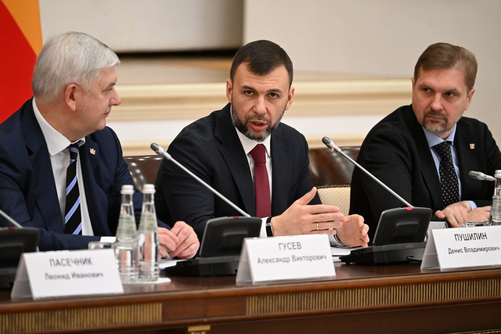 Глава ДНР коротко о важном: Содружество «Донбасс» вносит свой вклад в повышение благосостояния наших жителей Глава ДНР коротко о важном: Содружество «Донбасс» вносит свой вклад в повышение благосостояния наших жителей