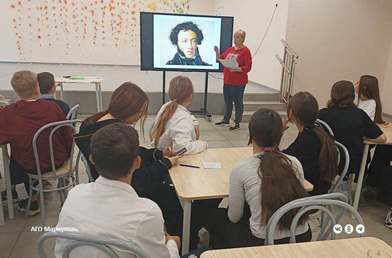 Для мариупольских школьников провели интеллектуальное состязание «Умники и умницы» Для мариупольских школьников провели интеллектуальное состязание «Умники и умницы»