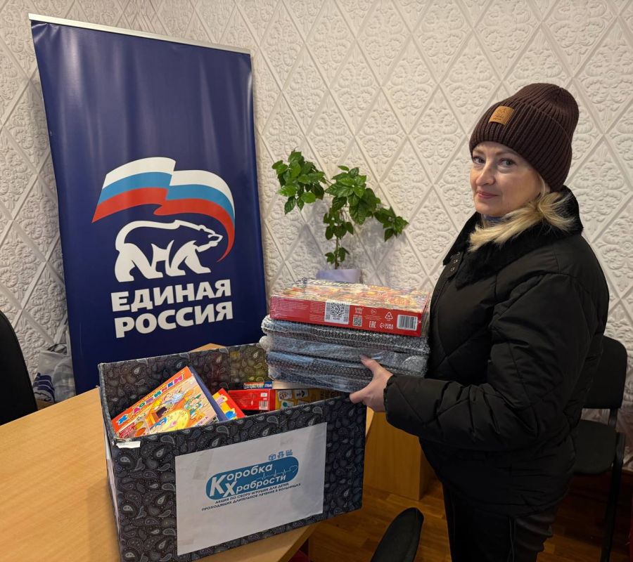 Продолжаем, дарить частичку души тем, кто в этом нуждается! Продолжаем, дарить частичку души тем, кто в этом нуждается!