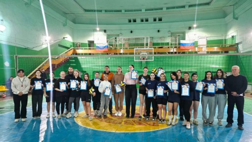 Соревнования по волейболу среди девушек