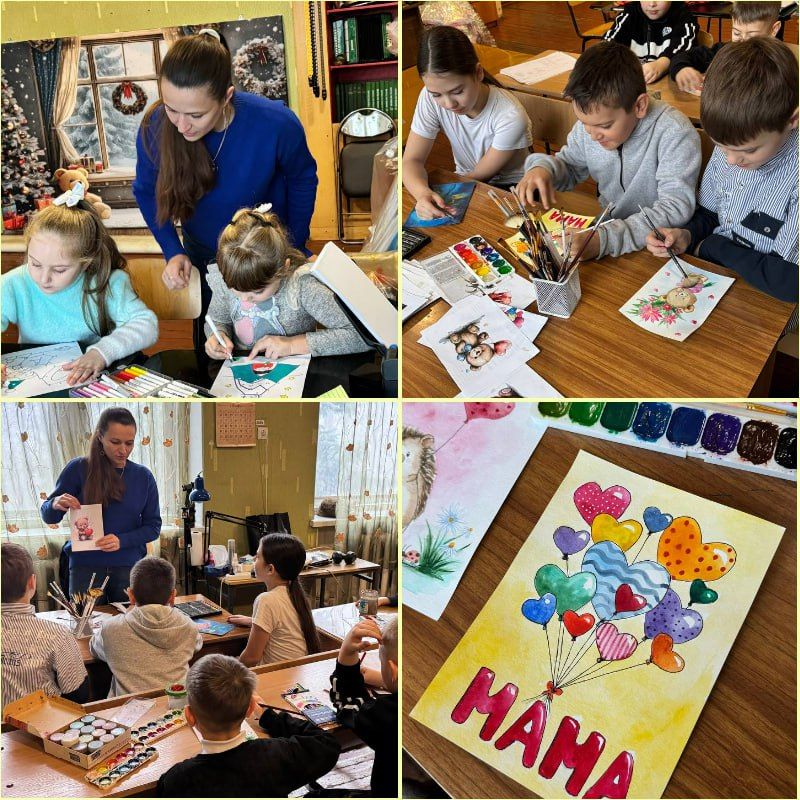 В преддверии Дня матери изостудия «DreamArt» МБУ «Клуб «Прогресс» г.о. Торез» организовала увлекательный мастер-класс по рисованию поздравительных открыток В преддверии Дня матери изостудия «DreamArt» МБУ «Клуб «Прогресс» г.о. Торез» организовала увлекательный мастер-класс по рисованию поздравительных открыток