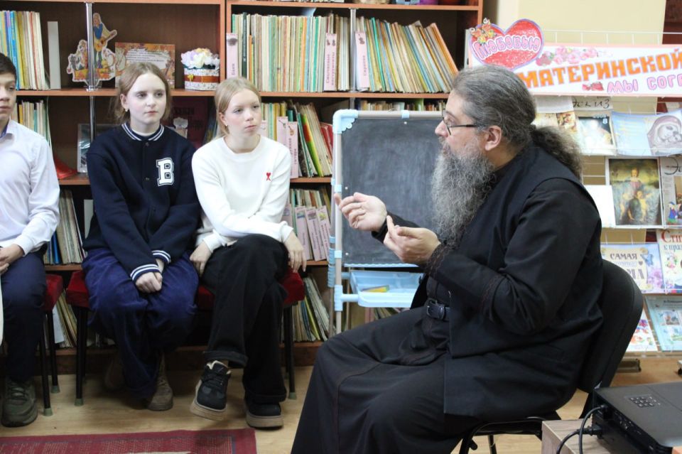 Профилактика неоязычества в Главной детской библиотеке Республики Профилактика неоязычества в Главной детской библиотеке Республики