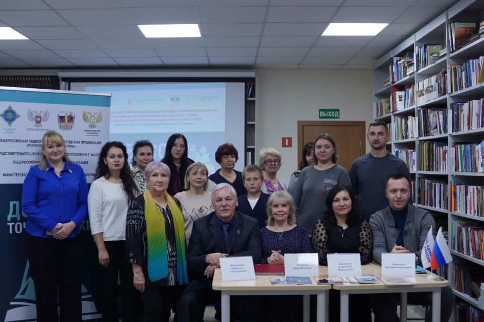 Старт проекта «Донбасс: точка сборки» Старт проекта «Донбасс: точка сборки»