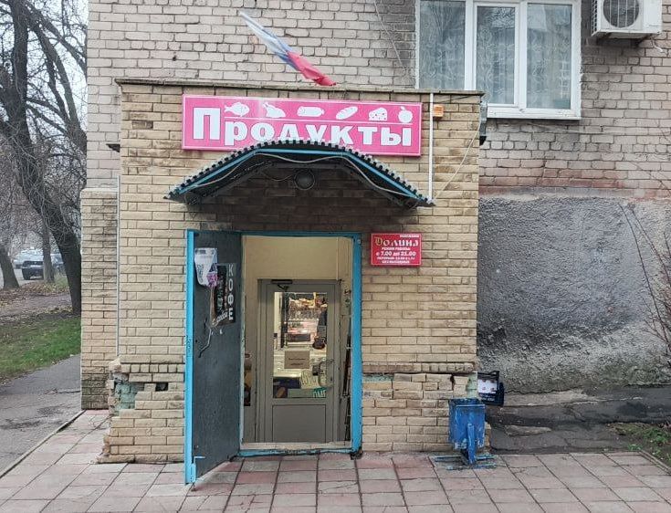В Кировском районе города Донецка прошел плановый рейд Народного контроля В Кировском районе города Донецка прошел плановый рейд Народного контроля
