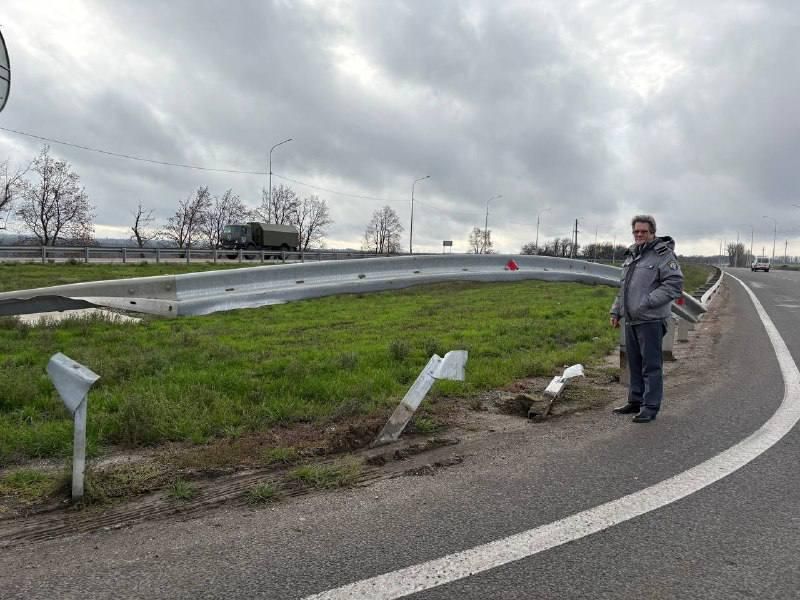 Контроль дорожного хозяйства автомобильных дорог федерального значения в границах Донецкой Народной Республики Контроль дорожного хозяйства автомобильных дорог федерального значения в границах Донецкой Народной Республики