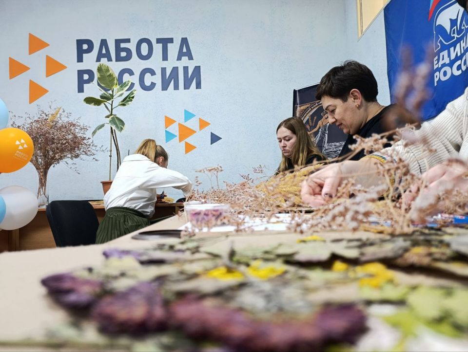 Сегодня в предверии Международного Дня Матери в ГКУ «Першотравневый РЦЗ» прошло заседание творческое женского клуба Сегодня в предверии Международного Дня Матери в ГКУ «Першотравневый РЦЗ» прошло заседание творческое женского клуба