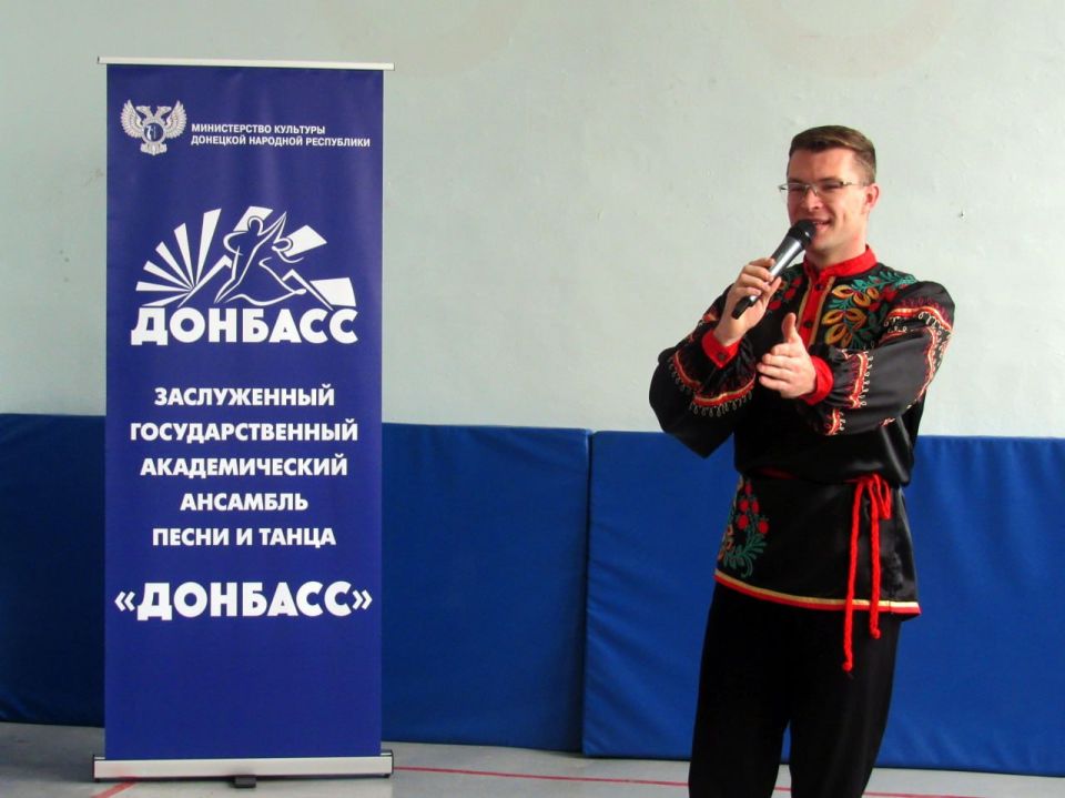 Концерты «Донбасса» в рамках проекта «Культура для школьников» в 2025 году завершены!