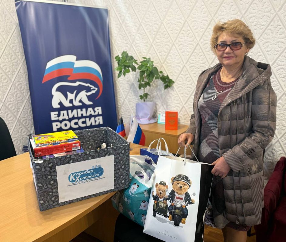 Продолжаем, дарить частичку души тем, кто в этом нуждается! Продолжаем, дарить частичку души тем, кто в этом нуждается!