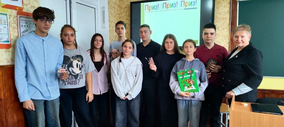 Краеведческий час для детей ветеранов-защитников Отечества Краеведческий час для детей ветеранов-защитников Отечества