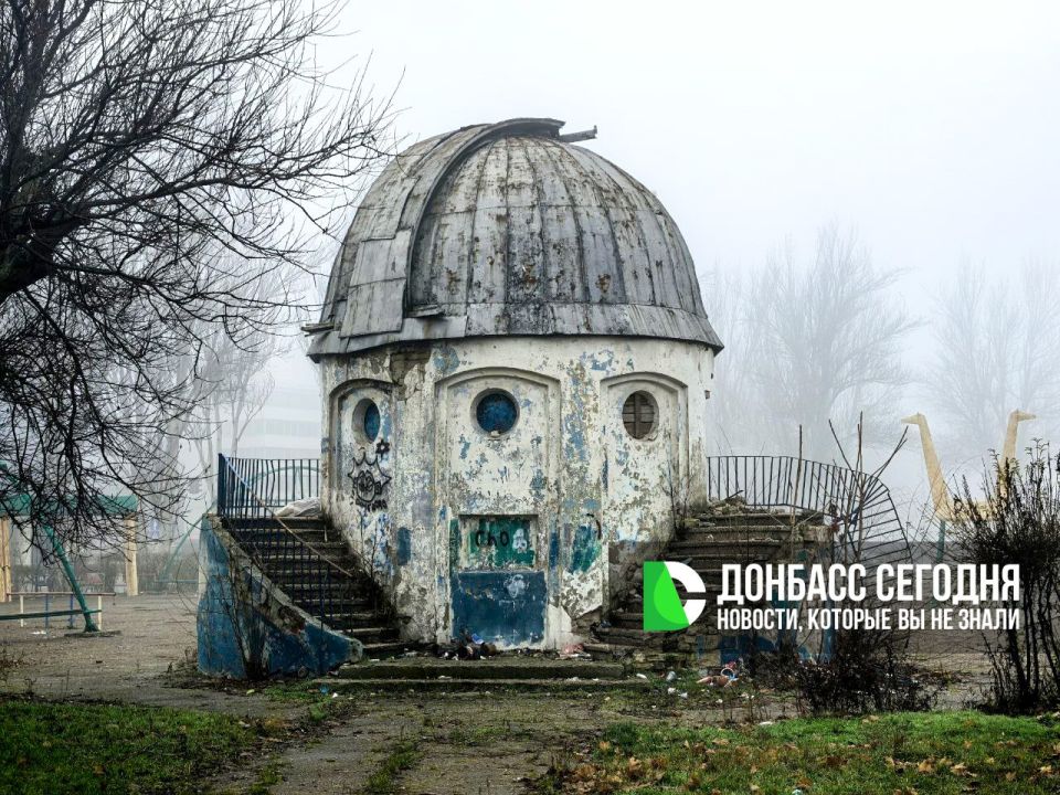 Заброшенный планетарий в Донецке: когда-то здесь учились смотреть вверх Заброшенный планетарий в Донецке: когда-то здесь учились смотреть вверх
