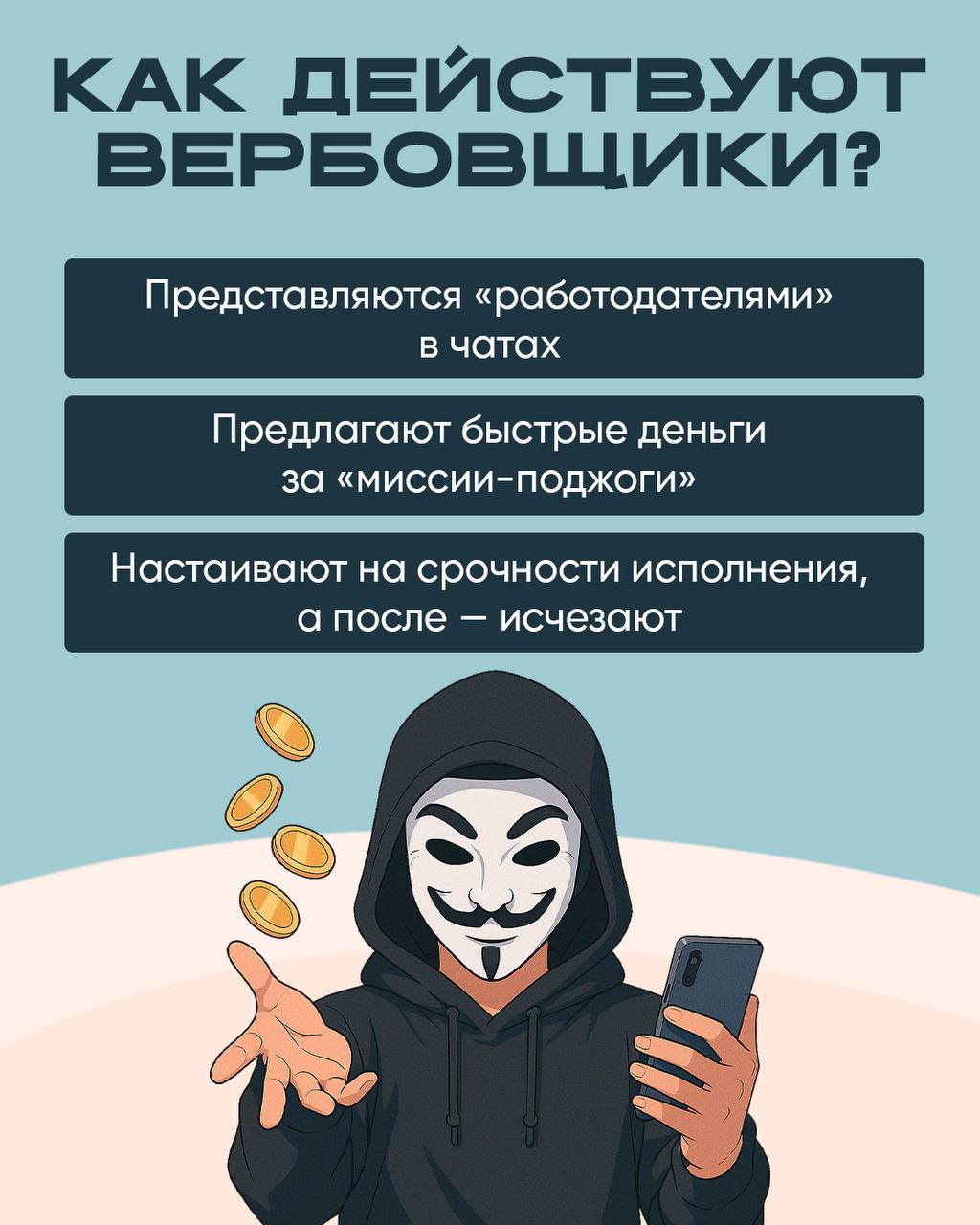 Роман Конев: Внимание, важная информация! Роман Конев: Внимание, важная информация!