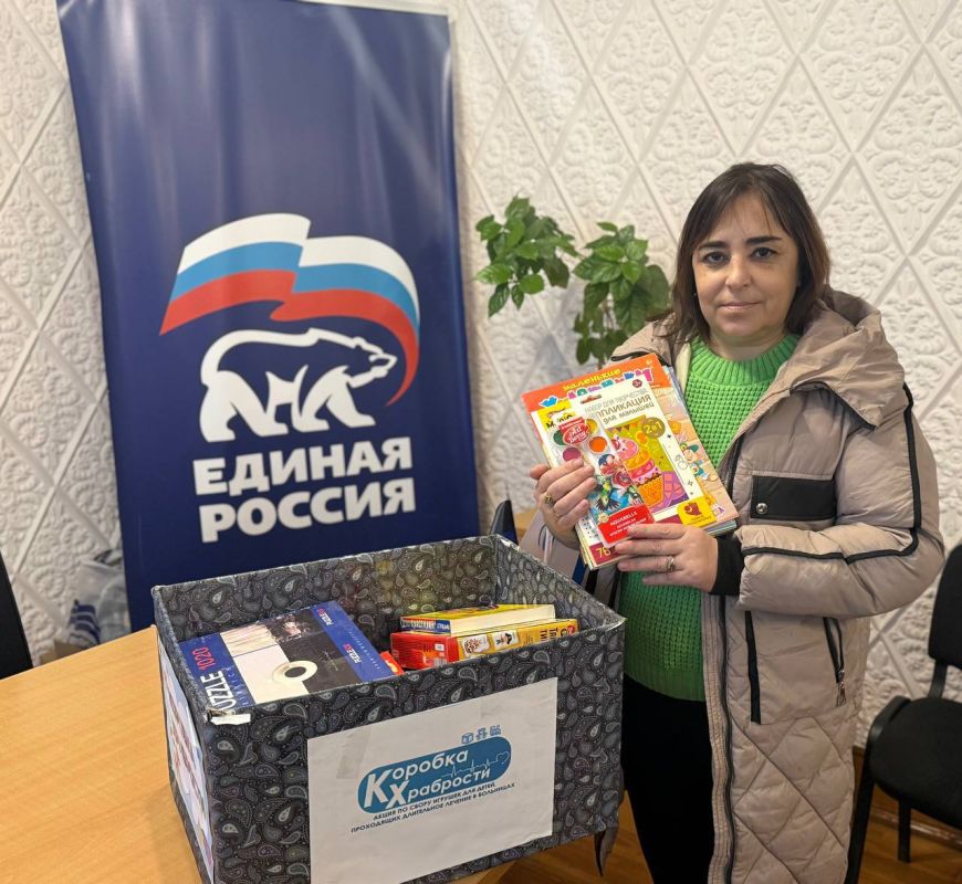 Продолжаем, дарить частичку души тем, кто в этом нуждается! Продолжаем, дарить частичку души тем, кто в этом нуждается!