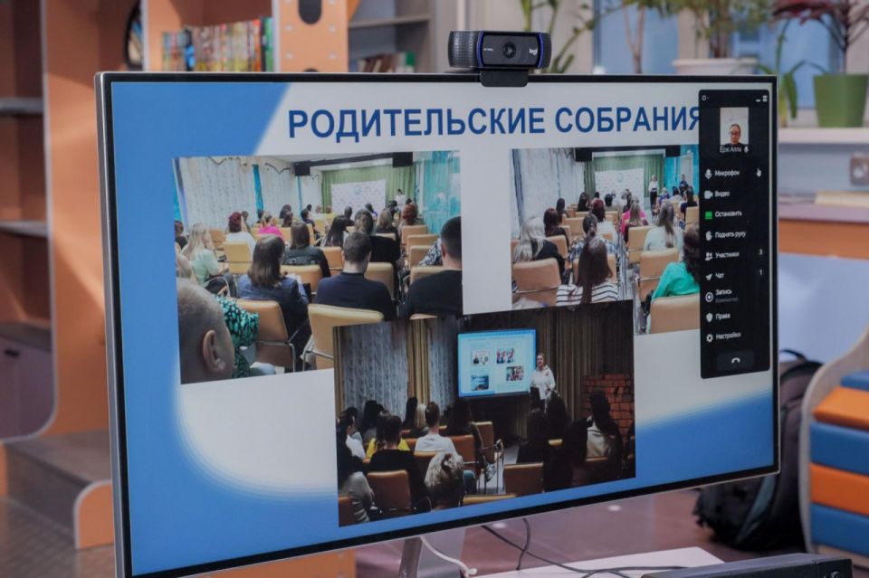 Педагоги Надымского района (ЯНАО) поделились успешными практиками воспитательной работы с коллегами из ДНР Педагоги Надымского района (ЯНАО) поделились успешными практиками воспитательной работы с коллегами из ДНР