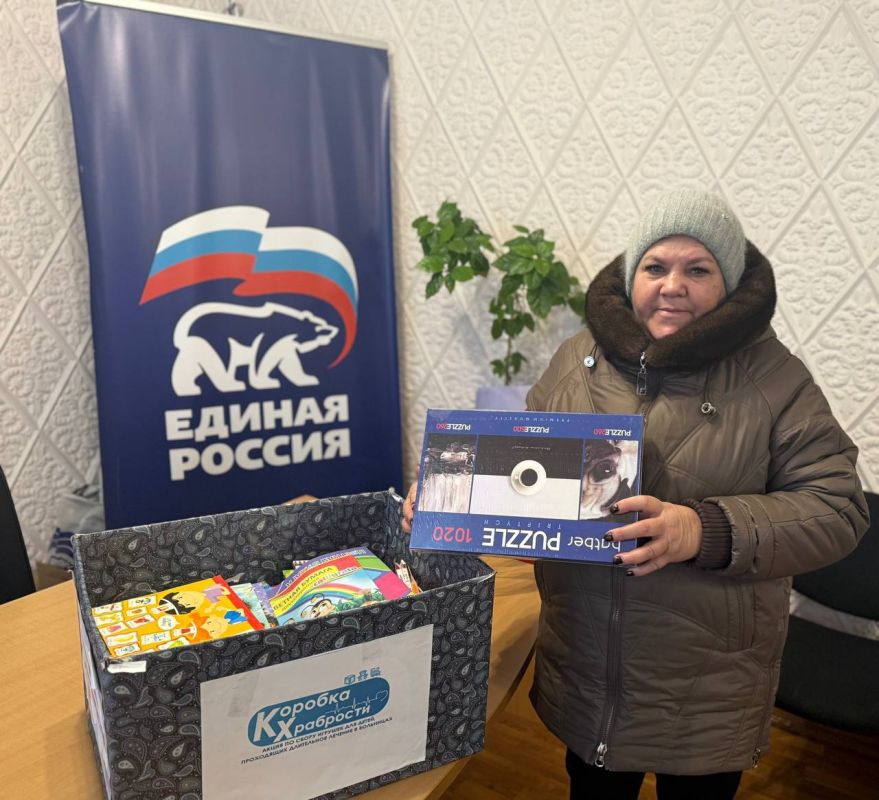 Продолжаем, дарить частичку души тем, кто в этом нуждается! Продолжаем, дарить частичку души тем, кто в этом нуждается!